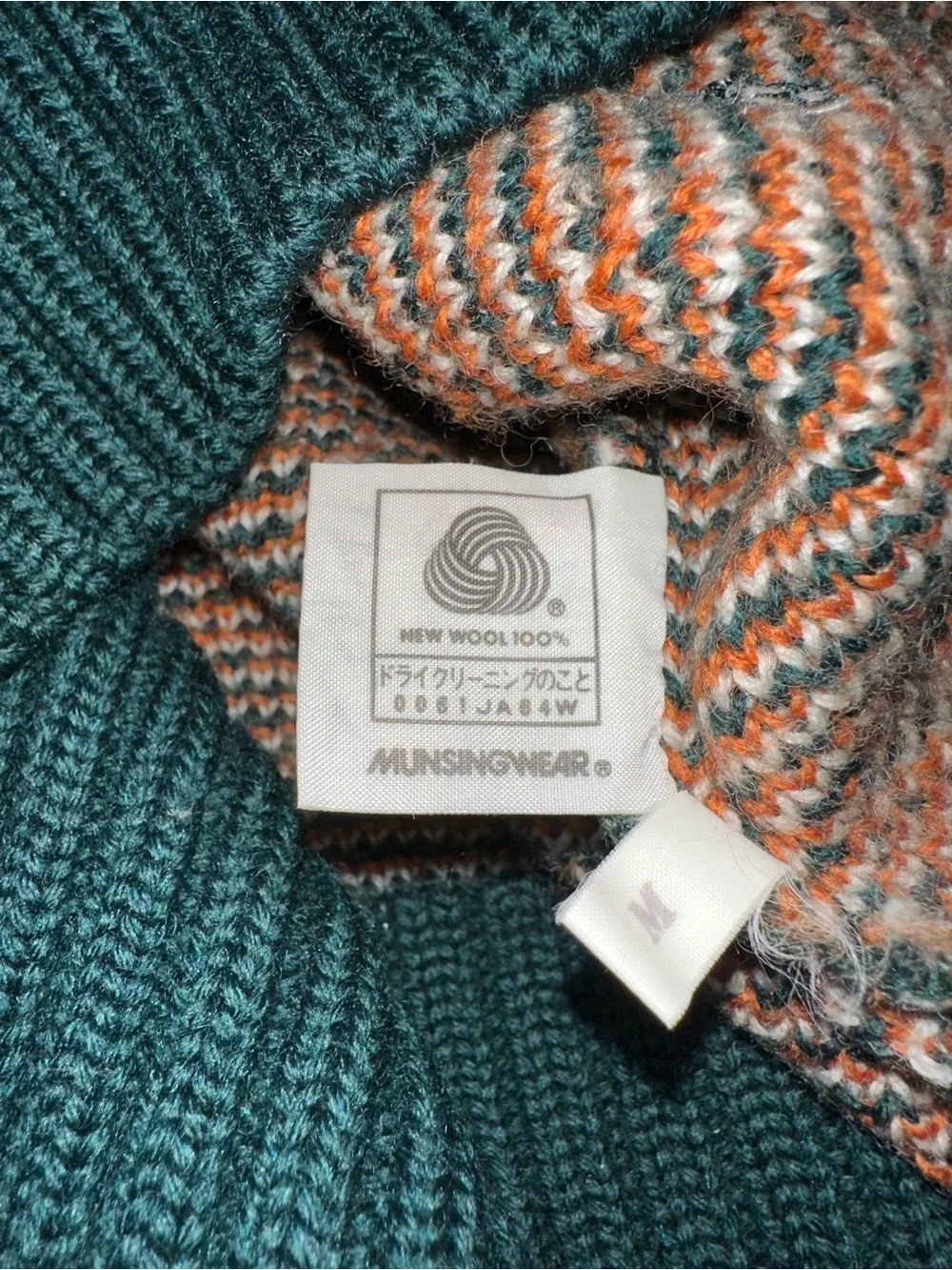 Munsingwear Grand Slam 1886 Sweater Wool Green Orange Medium Made In Japan